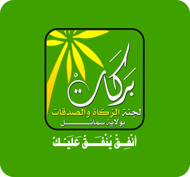 شعار